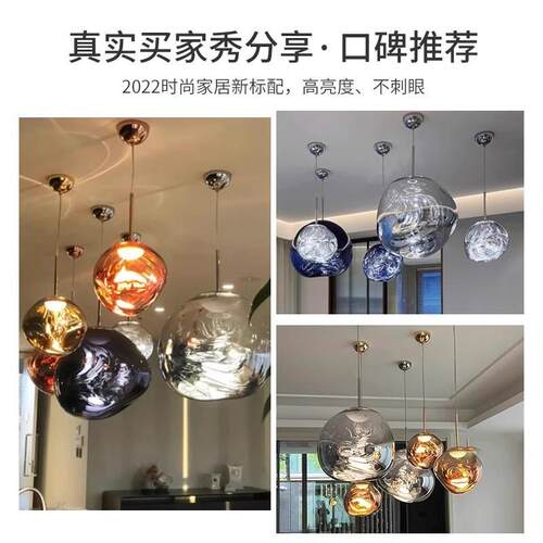 熔岩小吊灯旋转楼梯间创意酒吧咖啡厅吧台设计师卧室床头餐厅吊灯