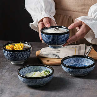 米饭碗吃饭汤碗创意家用小碗餐厅个性 和风复古陶瓷日式 4.5寸碗