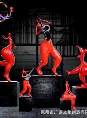 抽象大长腿人物雕塑样板房酒店大堂创意吹拉弹跳艺术摆件现代轻奢