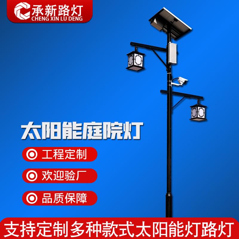 LED花园庭院灯双头太阳能3米草坪园林室户外草地路灯中式花园灯