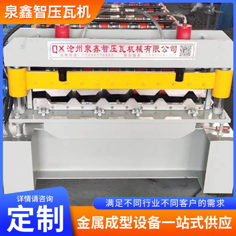 全自动汽车箱板机货车厢集装箱自卸车箱轻卡箱挂车箱金属车箱板机