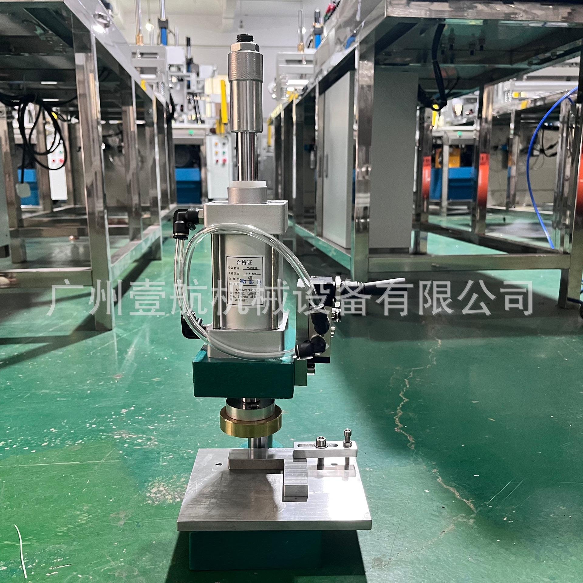 DTJMIY皂章肥皂压L章OGO机手工花皂盖设机备定做