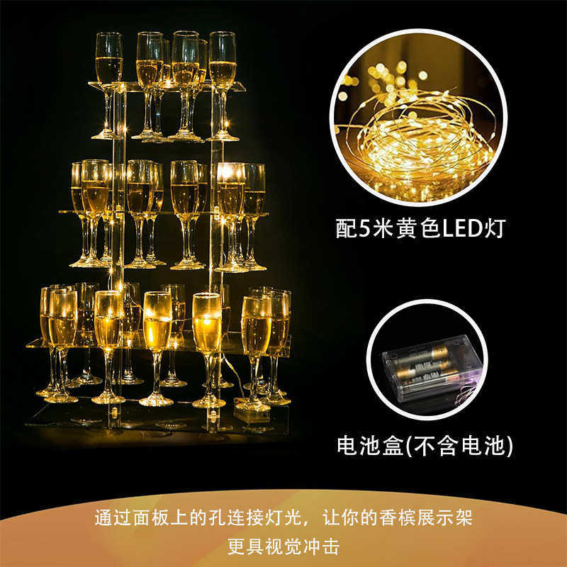 3层婚礼聚会装饰红酒杯展示架 可拆卸高脚杯收纳架亚克力香槟杯架