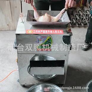 小型切块机二次成型切肉机切鸡切肉商用切条切丁切鲜鸡鸭鹅鱼机