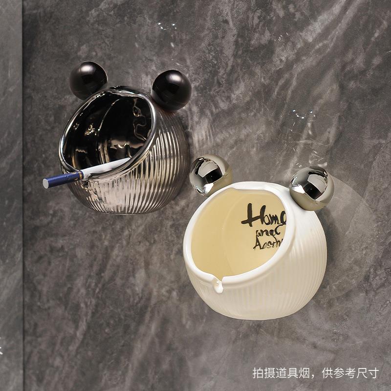 ins壁挂式烟灰缸免打孔卫生间浴室厕所防飞灰烟缸家居装饰品
