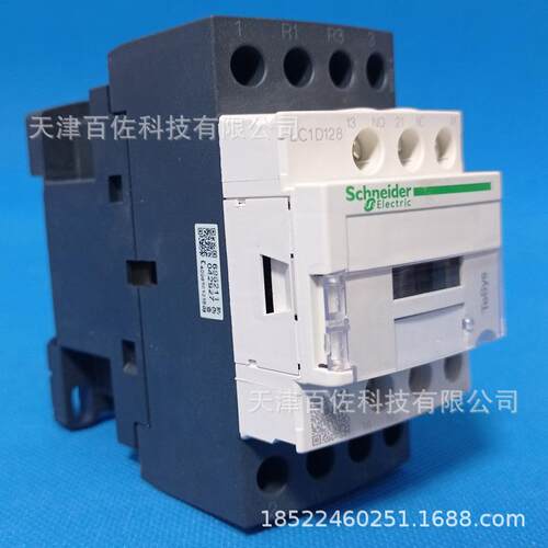 LC1D接触器LC1D128E7C接触器LC1D128E7C 12A 48V三级接触器