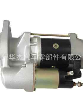 日野HINO 500 J05C J08C汽车起动机 Starter Motor28100-2625A