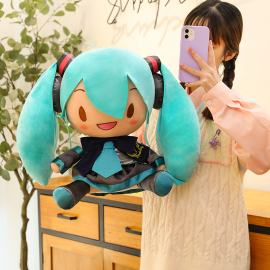 网红初音未来毛绒玩偶女孩双马尾娃娃送女朋友生日礼物儿童女