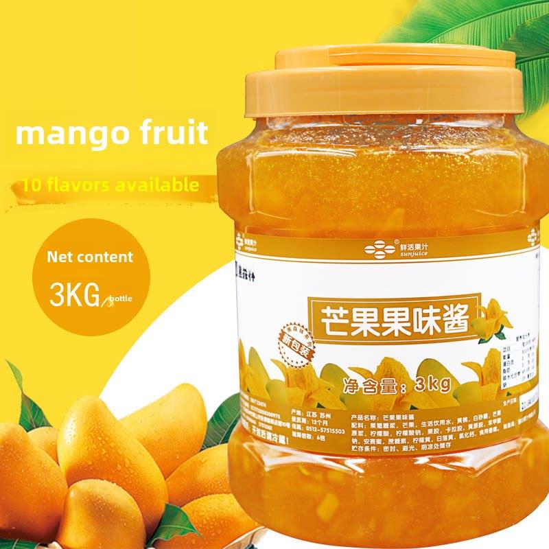 鲜活芒果果酱 奶茶原料刨冰 冰粥果酱 黑森林浓缩芒果果粒果酱3kg