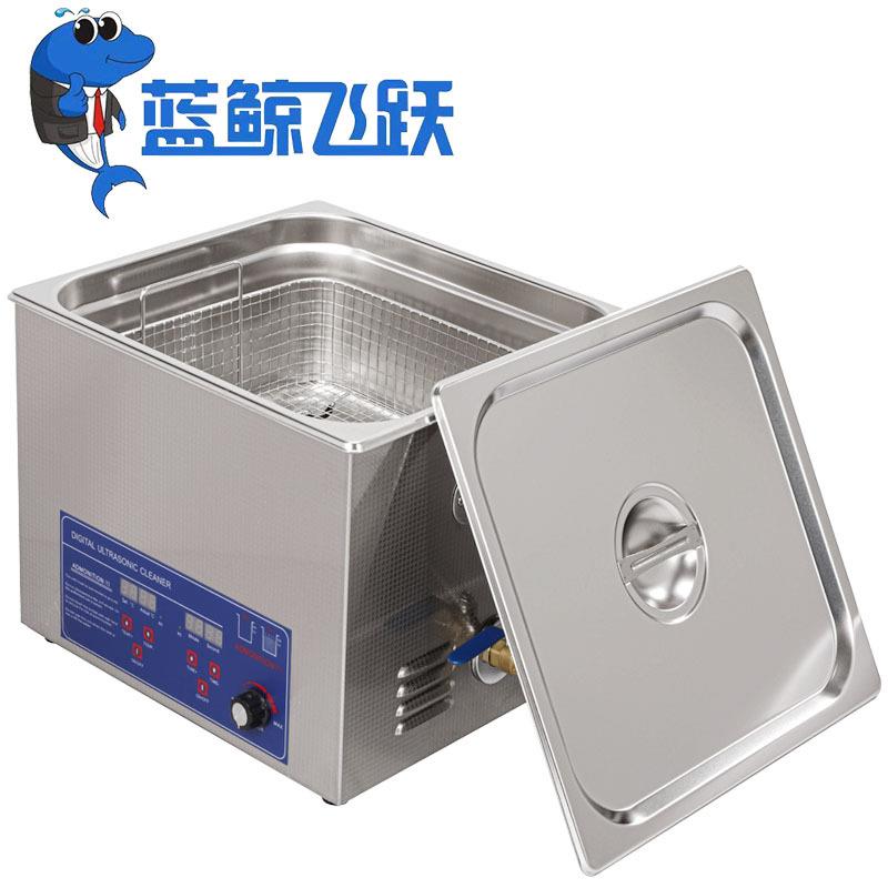 外贸14.钢5L台旋式单SFB钮功率可调钨刀具刀片头清洗除钻油