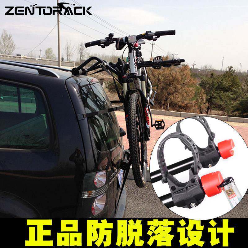 防脱汽车行架后架车载后备Zentorac箱车尾架后挂式携车架悬自挂架
