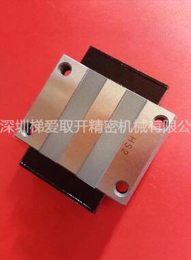 IKO直线导轨滑块LWEC15 LWES20 LWEC25 LWEC30 LWEC35 LWES20SL