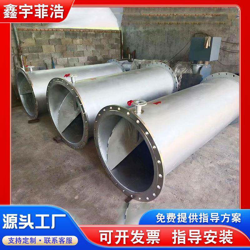 管道混合器污水预处理管式混合器自动药剂溶解静态混合加药器