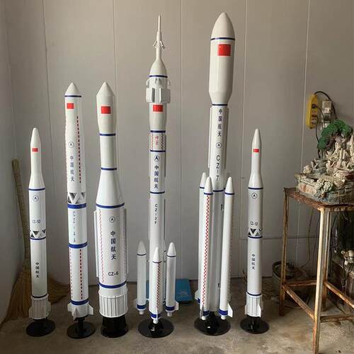 火箭模型长征2F5号7号5B9号天宫空间站大型长征五号火箭科普模型