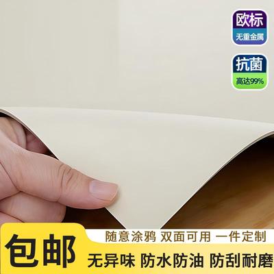 皮革电脑桌垫环保书桌垫 办公室桌面垫学习写字台桌布书桌垫子