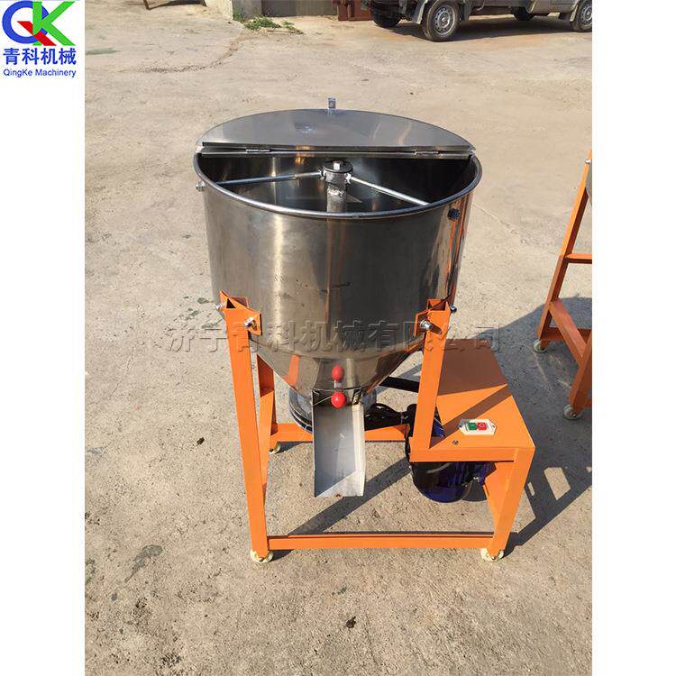 立式不锈钢小型搅拌机小型农户搅拌种子拌种机饲养场饲料搅拌机