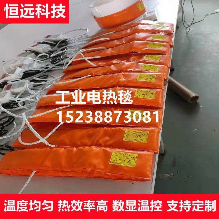 风电叶片树脂加热毯 可调温保温加热片发热片加热板 工业电热毯