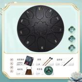 正品 专业级儿寸童乐器空鸣 空灵者鼓68寸1门1音钢舌鼓初学入莲花款