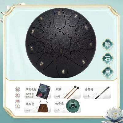 正品空灵者鼓68寸1门1音钢舌鼓初学入莲花款专业级儿寸童乐器空鸣