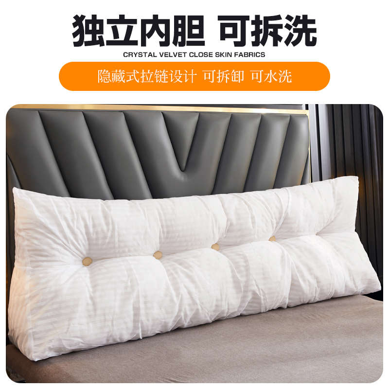 RI0T榻榻米床头板软包大靠背卧室双人长条靠枕加厚臻绒飘窗靠垫可