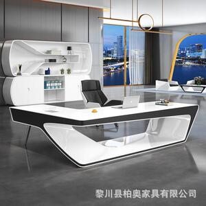 设计师烤漆总裁桌老板桌简约现代时尚经理办公桌创意科技感大班台