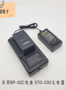 宾得R-202NE 322NX 422NMW 822NX 全站仪BP-02C电池STD-C03充电器