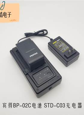 宾得R-202NE 322NX 422NMW 822NX 全站仪BP-02C电池STD-C03充电器