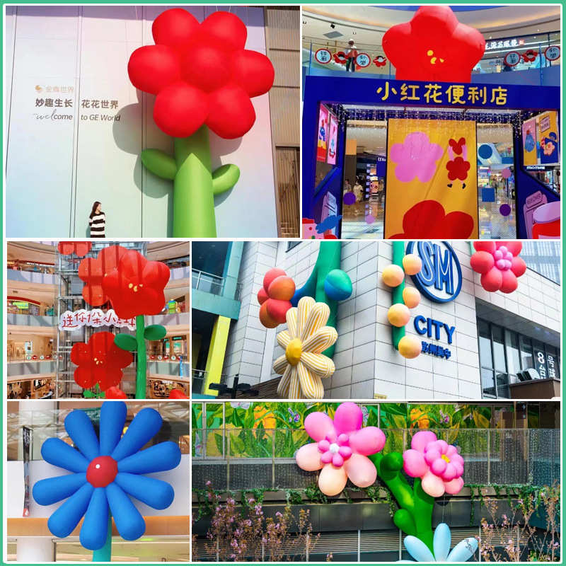 模量充气型价商场动物模型花气美优展览模大道具植物陈大仿真气