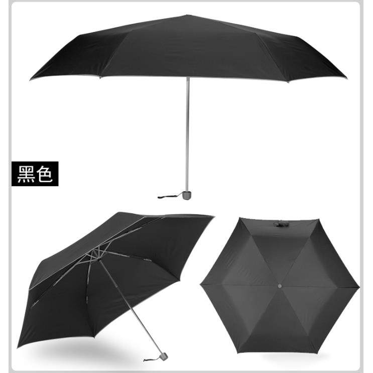 高档超轻手开雨伞1小.士2米男女伞大折叠伞抗风超大便携晴号雨两