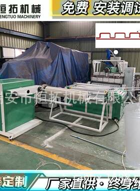 小型气泡膜机供应单螺杆双层气泡膜机物流包装气垫膜PE气泡膜机器