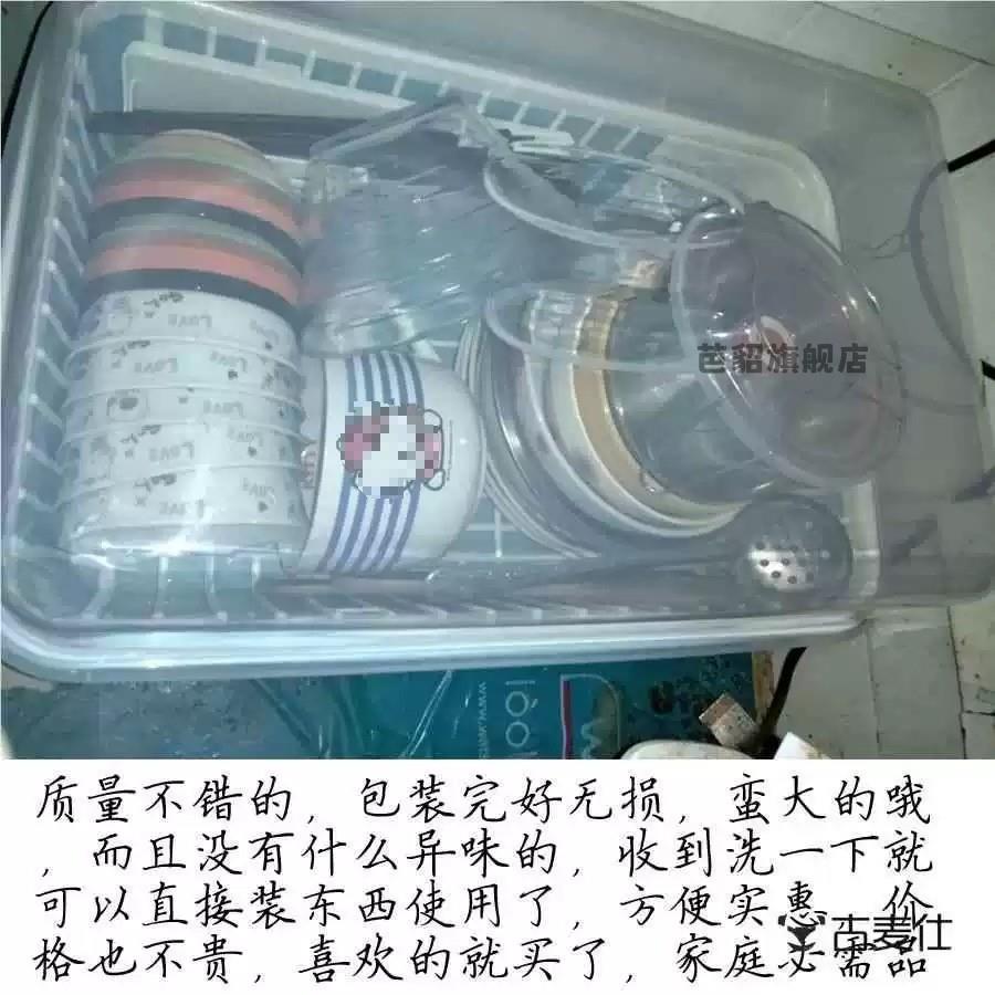 现货特大号厨房箱子收纳盒放碗筷的带盖沥水超大装塑X料翻盖碗架