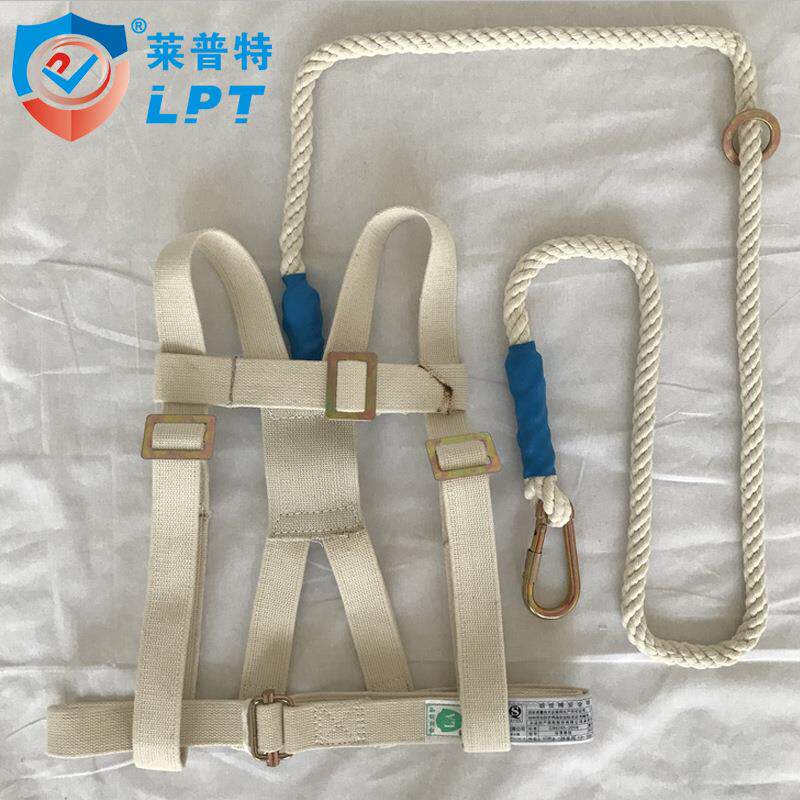 电工阻燃安全带 五点式空作业双背通用安全带 户外保险带安全带