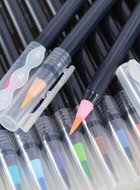 TOUIC套HNCE彩毛笔匠水彩笔手水绘软HAT毛笔20色水彩颜料装彩色毛