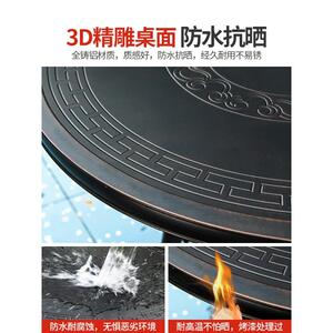 莫家户外桌椅铸铝花园露天椅子休闲雕刻铁艺桌子庭院室外桌椅组合