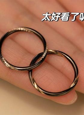《绕指柔》黑金组合情侣对戒小众设计温柔高级浪漫男女款戒指配饰