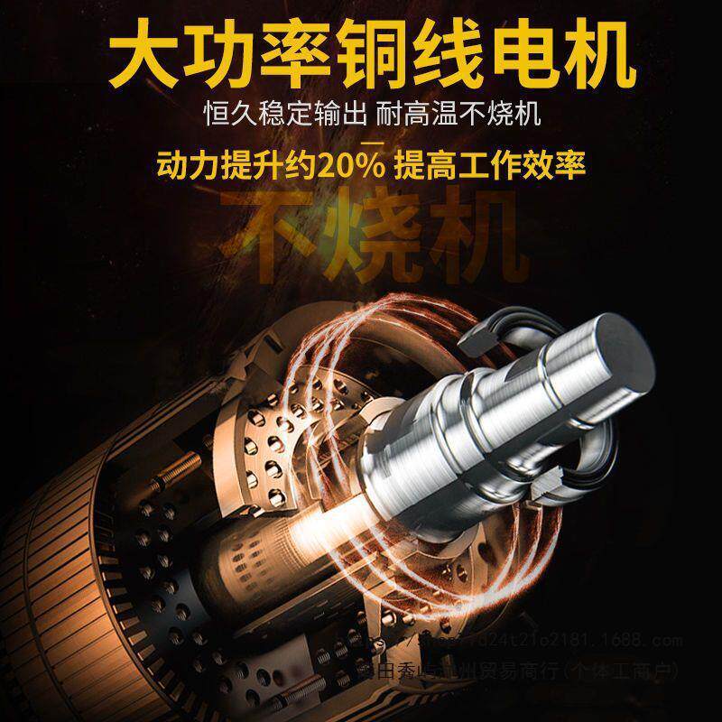 槽王双片开槽机水电安装工具墙壁混泥土云石机无尘切割机线槽神器