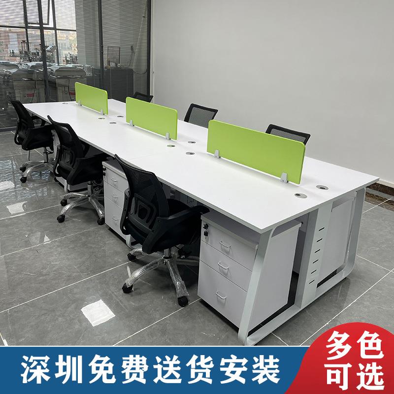 职员办公大理石纹桌简约桌椅组合工办公公位四人面员对面经理办家