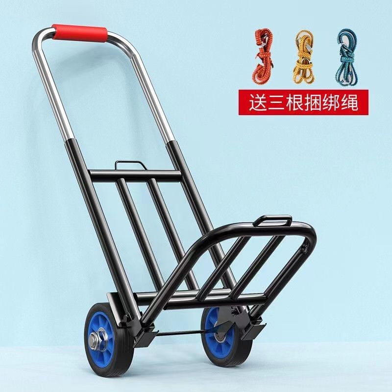 折叠手拉车搬运拖车家用购物拉货买菜手推车神器便携行李小拉杆车