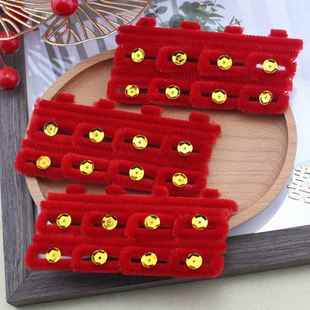 婚宴红色丝绒头喜女士女宾婚礼佩戴头花夹子款头上喜字花头戴结婚