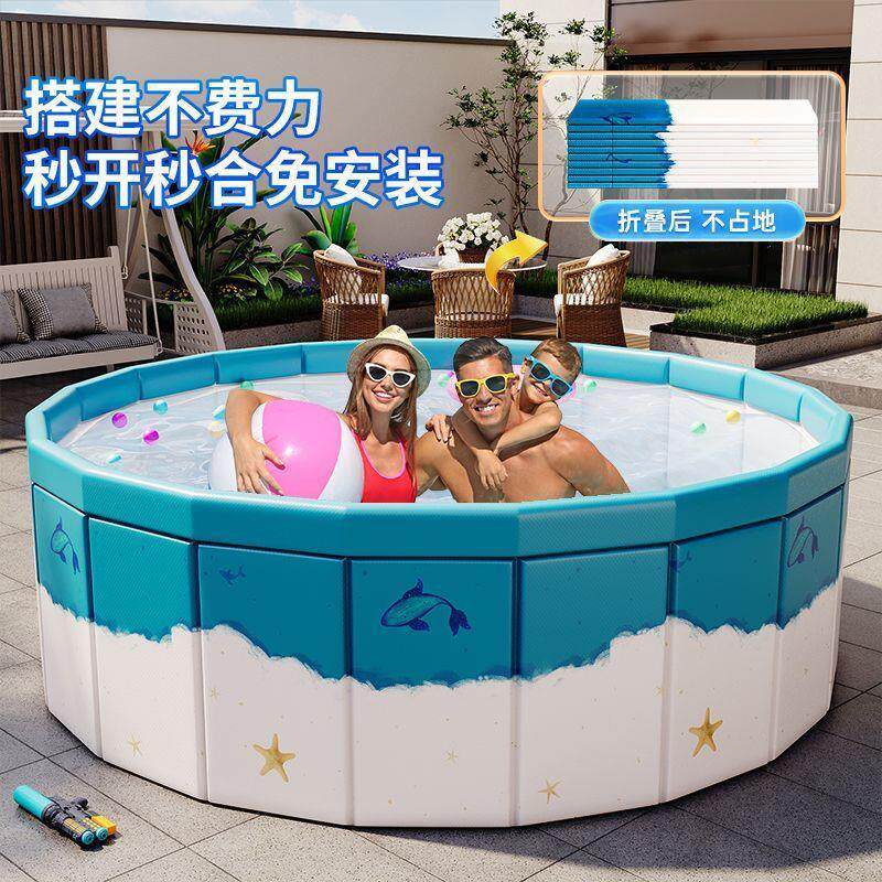 免充气游泳池儿童家用免打气游泳池圆形洗澡桶围板游泳池宝宝泳池