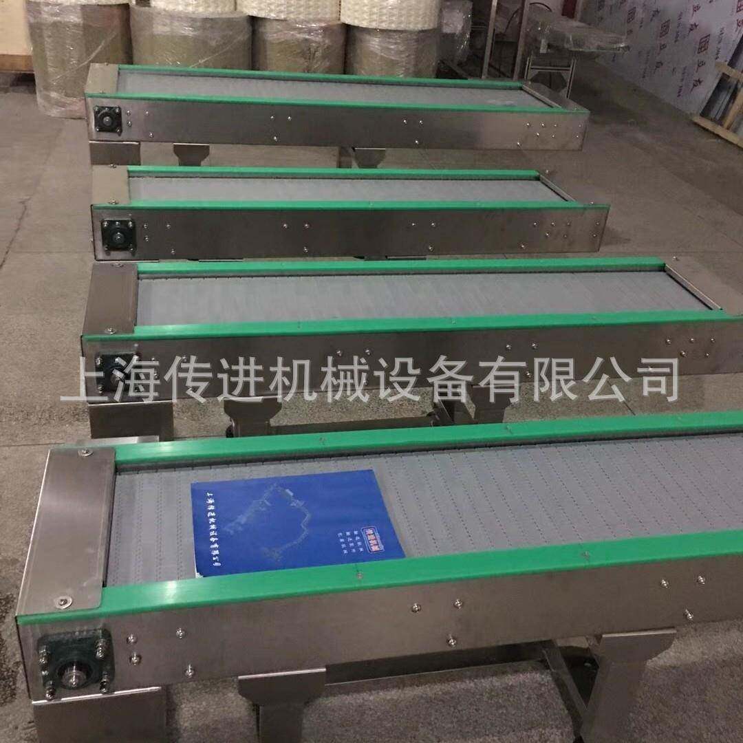 传进牌非标输送机 小型网带输送线 耐用网带输送机 稳定性好