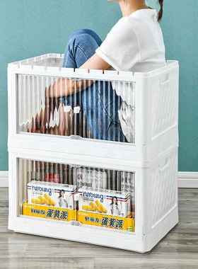 折叠收纳箱衣叠服被子玩具家用料透WS6318容明可折储物箱大量收纳