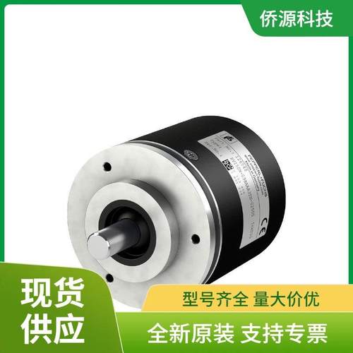 RVI50N-09BAAA3TN-01024倍加福增量旋转编码器(118588)原装现货