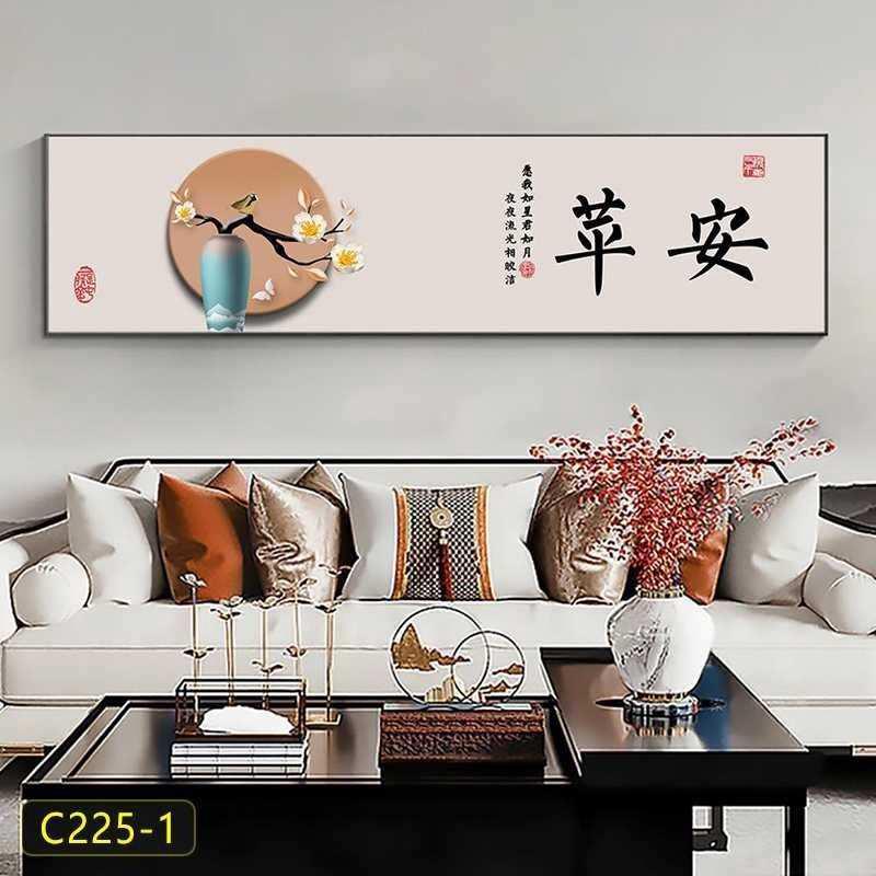 新中式卧室床头装饰画办公室客厅背景墙横幅字画国风晶瓷挂画图片