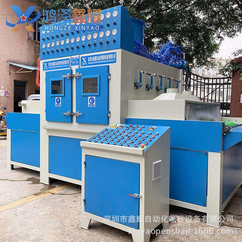 自动喷砂机平面大型输送式自动喷砂机厂家通过式全自动喷砂机