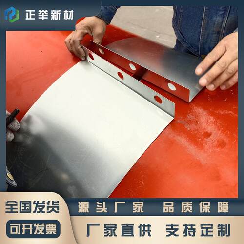 3大口径抱箍量大从优耐冲击逃生管抱箍隧道逃生管之抱箍