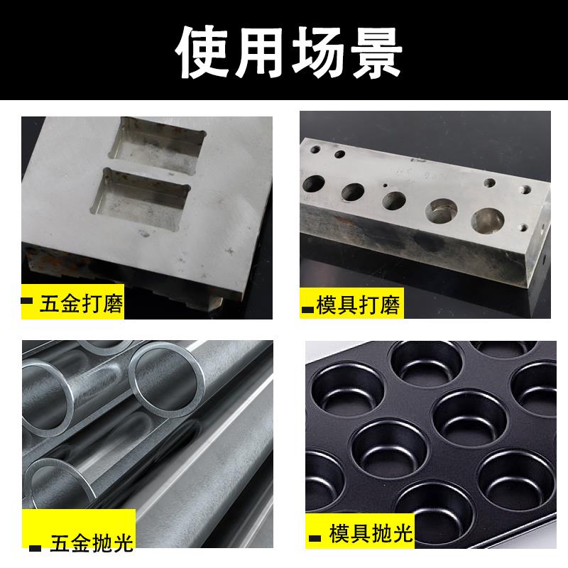 冠意电动吊磨机手柄GY06D