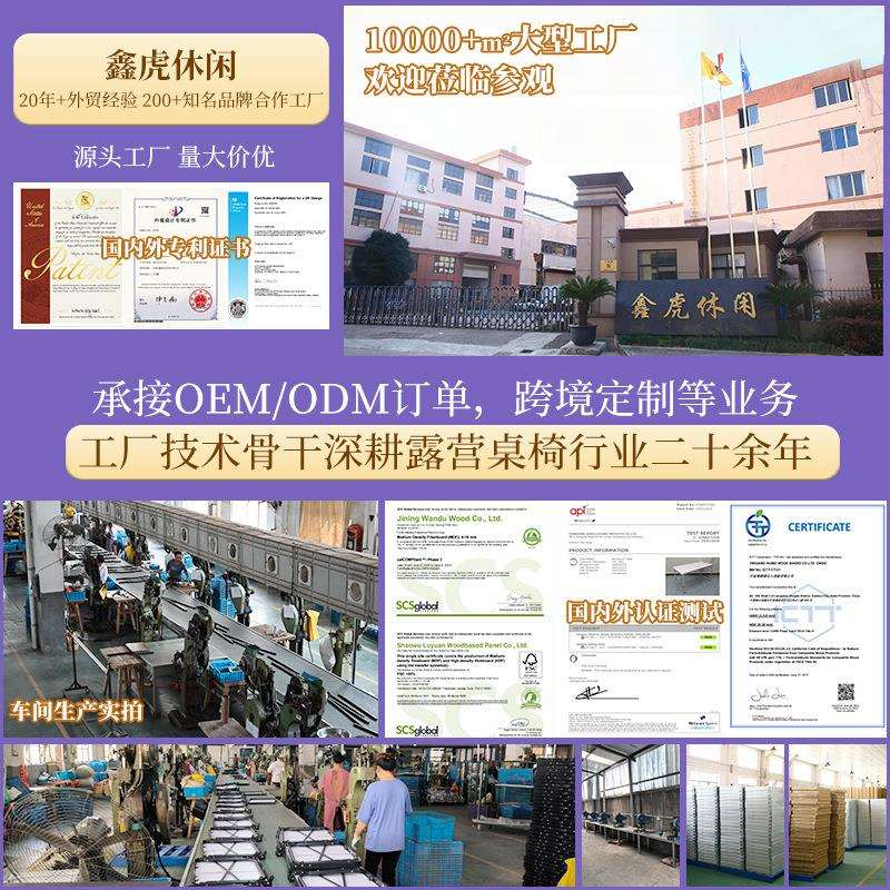 露营桌椅便携式折叠桌易安装蛋卷桌轻便摆摊桌子旅游野营户外用品