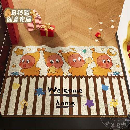 2026新款入户门地垫可爱星星人丝圈防滑地毯家用门口耐脏除尘脚垫