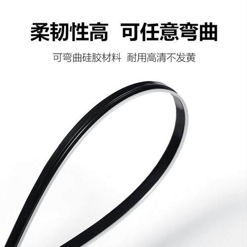 汽车通用车内氛围灯256色led车载亚克力隐藏式网红氛围灯